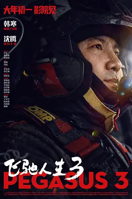 欧美成人特黄级毛片