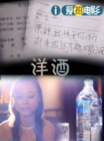 久久久午夜视频